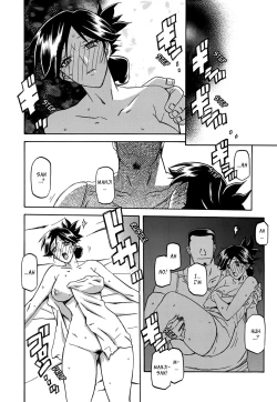 Page 35 of Gekkakou no Ori | The Tuberose's Cage Ch. 1-10