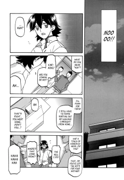 Page 49 of Gekkakou no Ori | The Tuberose's Cage Ch. 1-10