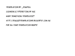 Page 82 of Gekkakou no Ori | The Tuberose's Cage Ch. 1-10