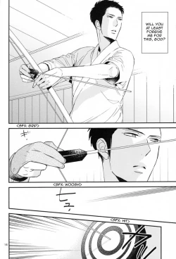 Page 14 of Ienai Itami o Daiteiru | An Unspeakable Pain