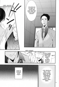 Page 21 of Ienai Itami o Daiteiru | An Unspeakable Pain