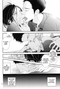 Page 28 of Ienai Itami o Daiteiru | An Unspeakable Pain