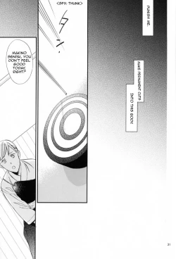 Page 31 of Ienai Itami o Daiteiru | An Unspeakable Pain