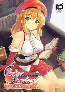 Page 1 of Charles no Atelier Logres Oukoku no Renkinjutsushi