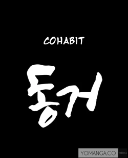 Page 51 of Cohabitation Ch.1-30