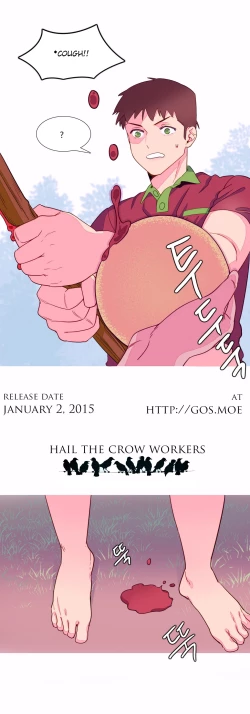 Page 130 of A World That I Rule Ch.01-30