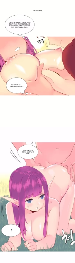 Page 198 of A World That I Rule Ch.01-30