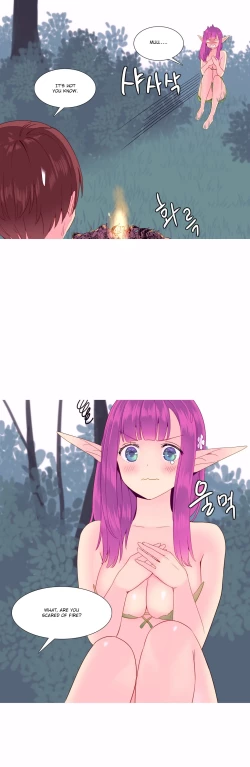 Page 223 of A World That I Rule Ch.01-30