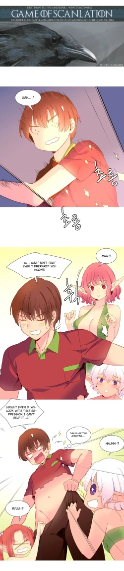 Page 298 of A World That I Rule Ch.01-30