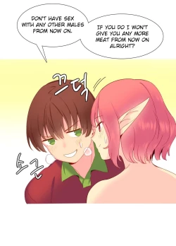 Page 309 of A World That I Rule Ch.01-30