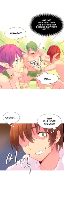 Page 369 of A World That I Rule Ch.01-30