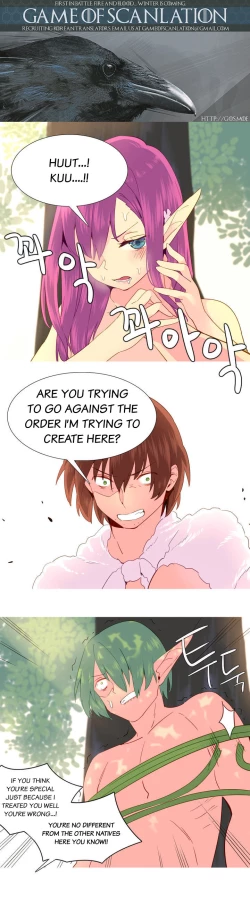 Page 405 of A World That I Rule Ch.01-30