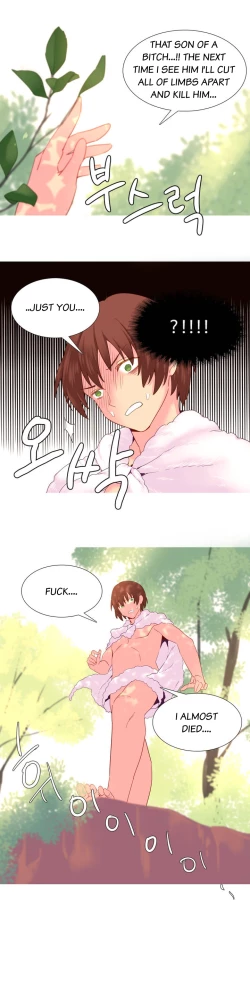 Page 414 of A World That I Rule Ch.01-30