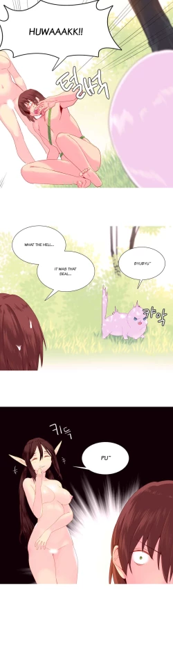 Page 446 of A World That I Rule Ch.01-30