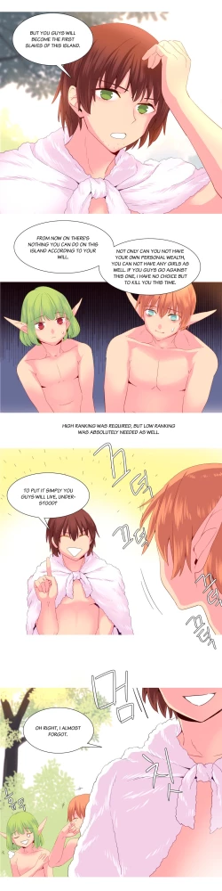 Page 493 of A World That I Rule Ch.01-30