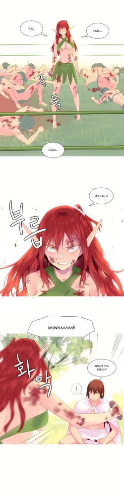 Page 508 of A World That I Rule Ch.01-30