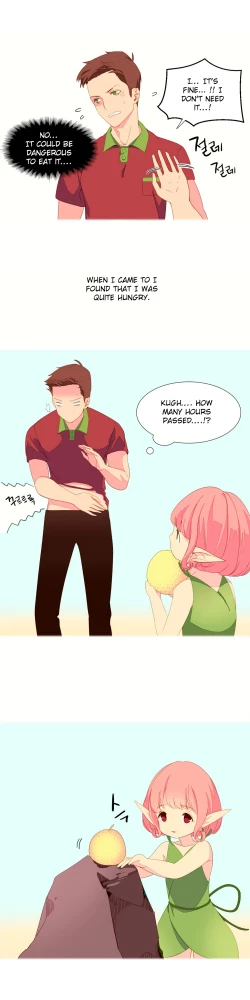 Page 54 of A World That I Rule Ch.01-30