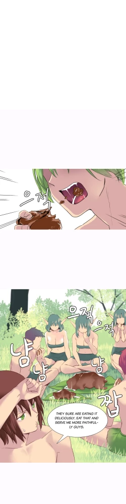 Page 571 of A World That I Rule Ch.01-30