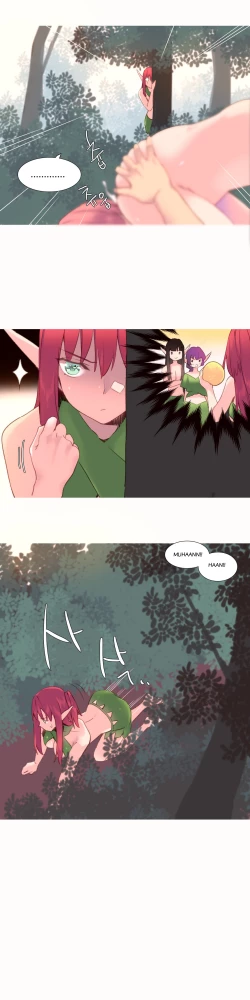 Page 582 of A World That I Rule Ch.01-30