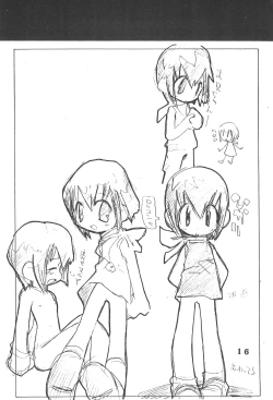 Page 16 of K8 KICHIKU BOOK8 COSTOM