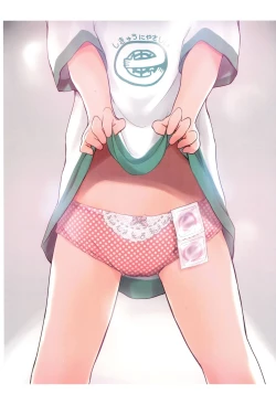 Page 13 of Natsuyasumi Nikkichou