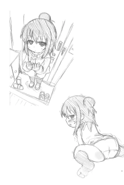 Page 21 of Toilet no Hitoha-san