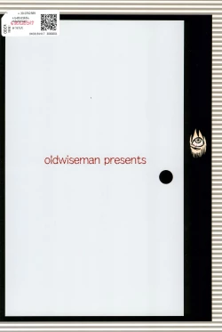 Page 24 of Toilet no Hitoha-san