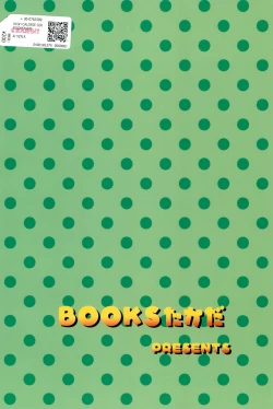 Page 40 of HIGH CALORIE GIRL