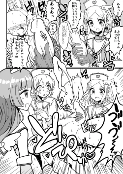 Page 8 of SophyFuwaReoNurse