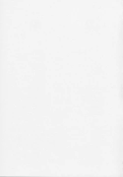 Page 35 of Refrain, Yoru o Kakeru