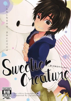 Download Sweetie Creature