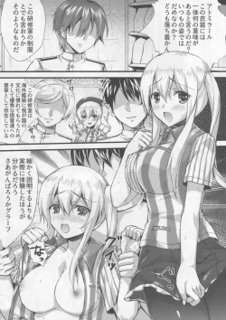 Page 6 of Gou ni Itte wa Midara ni Shitagae