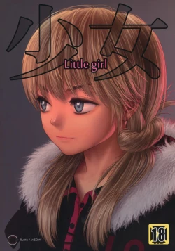 Page 1 of Little Girl