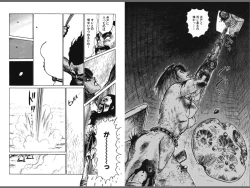 Page 102 of Ryouki Nadja