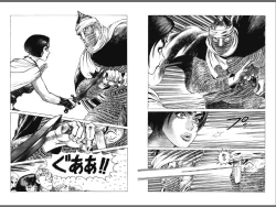 Page 33 of Ryouki Nadja