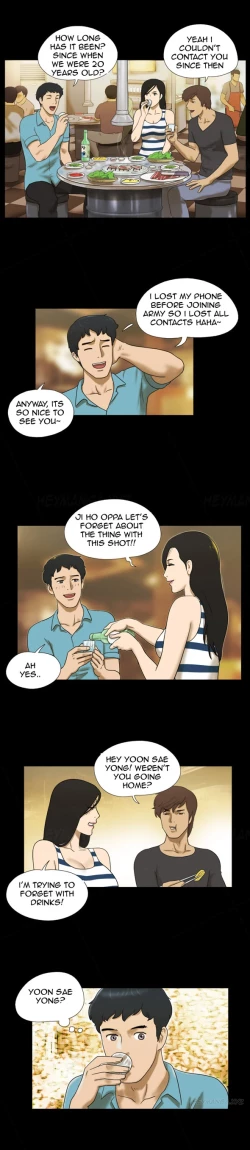 Page 15 of Sexual Fantasy Ch.1-10