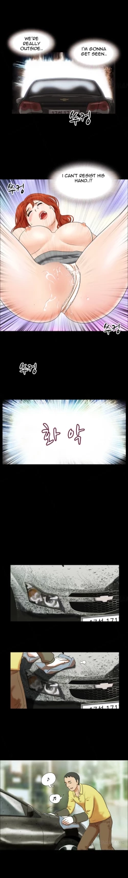 Page 96 of Sexual Fantasy Ch.1-10