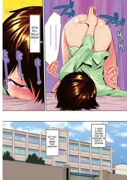 Page 23 of JK o Oshiete | Please tell me "JK" 1-2