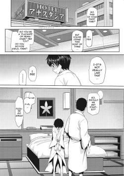 Page 31 of JK o Oshiete | Please tell me "JK" 1-2