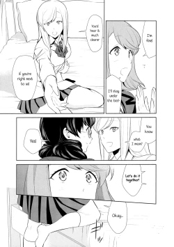 Page 15 of Watashi no Shumi tte Hen desu ka? | Is My Hobby Weird? Ch. 7