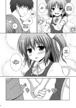 Page 21 of Koisuru Watashi o Tsukamaete | Caught by Love