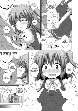 Page 6 of Koisuru Watashi o Tsukamaete | Caught by Love