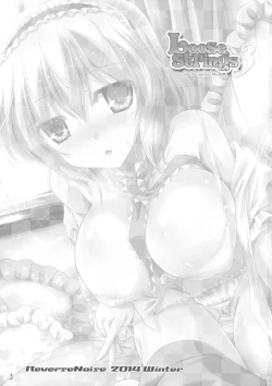 Page 2 of Loose Strings 3