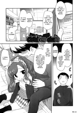 Page 22 of Yoiko wa Shicha Dame! | Good Girls Don't Do That! Ch. 1-5