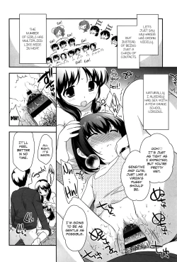 Page 39 of Yoiko wa Shicha Dame! | Good Girls Don't Do That! Ch. 1-5