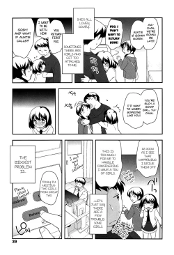 Page 42 of Yoiko wa Shicha Dame! | Good Girls Don't Do That! Ch. 1-5