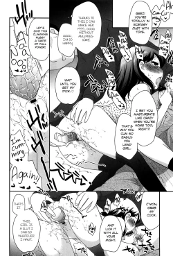 Page 49 of Yoiko wa Shicha Dame! | Good Girls Don't Do That! Ch. 1-5