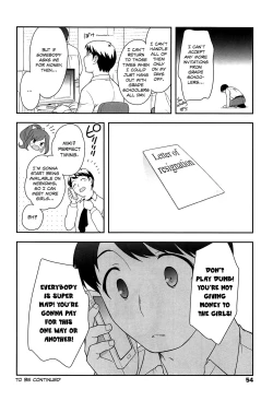 Page 57 of Yoiko wa Shicha Dame! | Good Girls Don't Do That! Ch. 1-5