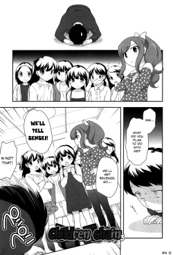 Page 58 of Yoiko wa Shicha Dame! | Good Girls Don't Do That! Ch. 1-5