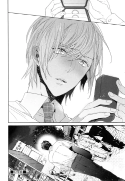 Page 134 of Omoichigai ga Koi no Tane